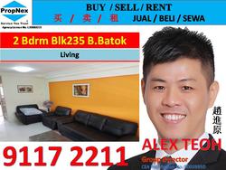 Blk 235 Bukit Batok East Avenue 5 (Bukit Batok), HDB 3 Rooms #139318362